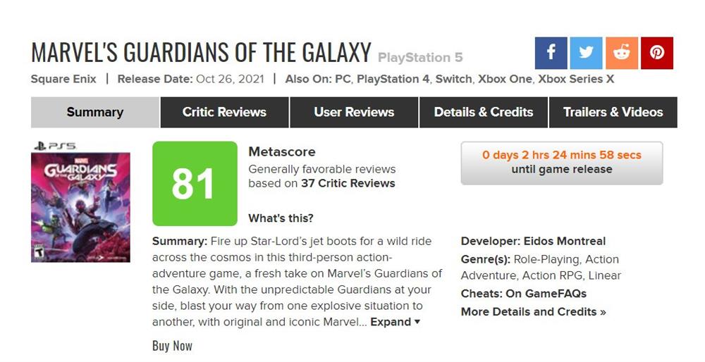 《漫威银河护卫队》首批评分出炉  IGN8分好评