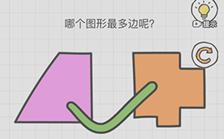 智商博‪士第2关攻略  智商博‪士攻略2关