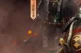 降妖退魔共战天下 《猎魂觉醒》×《仁王2》联动猎魂亮相