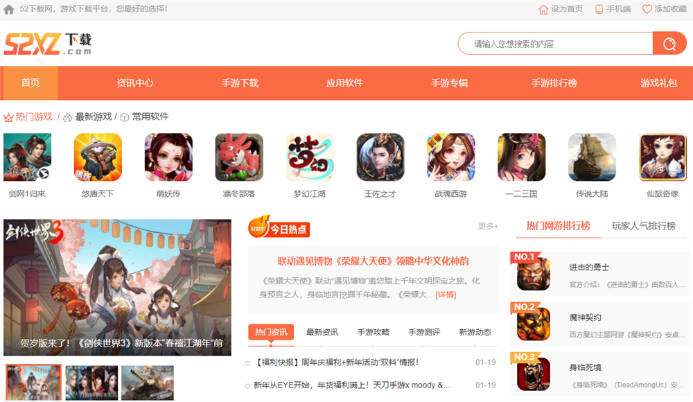 图一.png