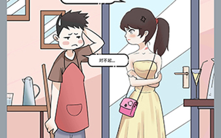 为什么我还是单身第6关攻略  傲娇的富家女