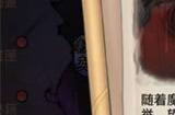 最强祖师天魔入侵积分怎么刷 天魔入侵积分速刷及兑换攻略