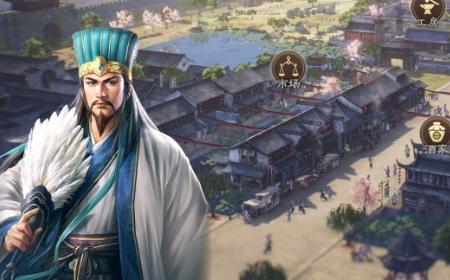 《三国志8重制版》攻略——游戏怎么通关
