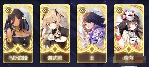复苏的魔女5-18打法攻略