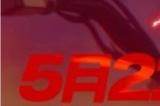 dnf手游兑换码在哪里换 最新官网cdkey兑换码大全2024