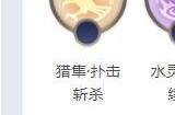 曙光英雄北斗怎么玩 北斗操作技巧分享