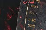 AMD FSR3大显身手 《不朽者传奇》XSX性能提升72%