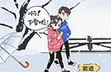 我老婆超凶第10关攻略  我老婆超凶攻略10关