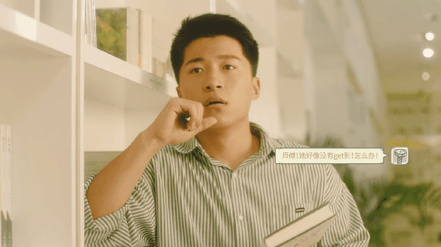 图-7.gif