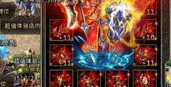 冰雪传奇官网是多少 冰雪版本传奇手游打金服网站下载帐号攻略