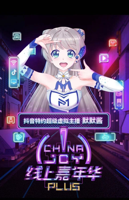 微信图片_20210722163508