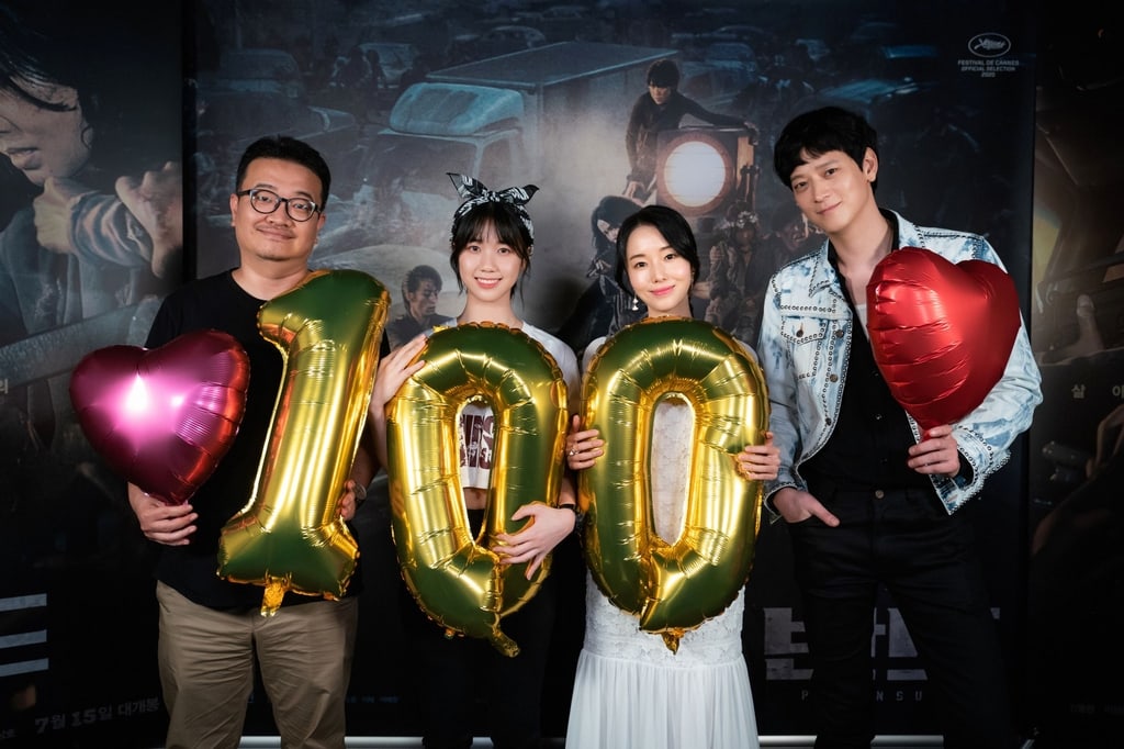 《釜山行2》韩国票房创记录首周票房高达2千万美元