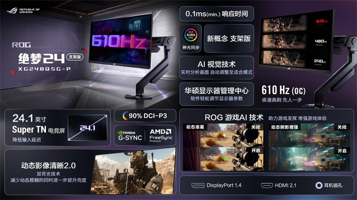 图片 3.jpg