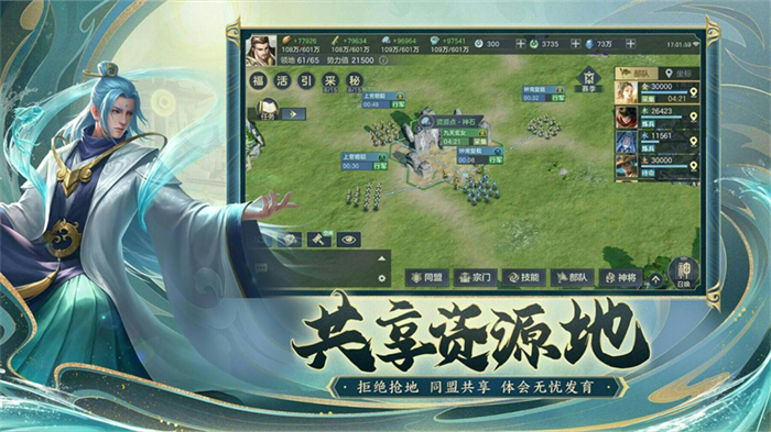 图3.jpg
