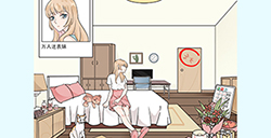 宝贝你听我解释第5关攻略  纠结的表妹线索大全
