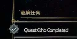 《最后纪元》腐败层数调整方法介绍