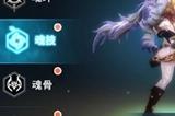 斗罗大陆魂兽如何长生