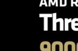 AMD最强发烧级桌面CPU售价公布！1499美元起 7月31日上市