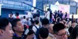 邂逅Z世代健康新潮流！ChinaJoy等你来解锁