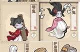 解忧小村落猪粪作用介绍