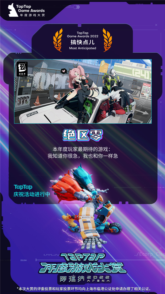 2301071105431629500866.png