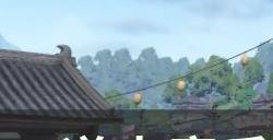 《逆水寒手游》穷山海线索大全 穷山海线索合集
