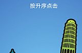 点点脑洞第11关攻略  点点脑洞攻略11关
