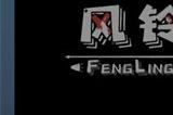 现代都市悬疑视觉小说游戏《梦染深秋》上架Steam 第四季度发售