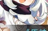 《原神》3.6妮露和纳西妲抽取价值分析