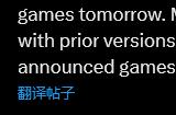 首批FSR3支持游戏确认明天上线 A卡也有帧生成