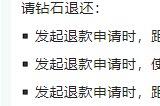 终于改了 《我的世界》资源中心大调整 玩家与开发者均受益