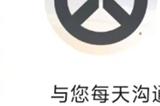 暴雪国服回归在即！魔兽、炉石等公众号全部复活：IP清一色浙江