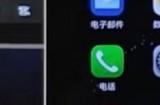 博主实测华为鸿蒙电脑能跑Win11：补齐软件短板