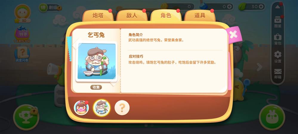 图片8.jpg