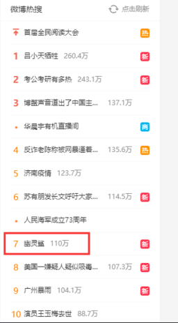 4-26-稿件一-一款运营时长三年的游戏，为何仍然倍受喜爱？272.png