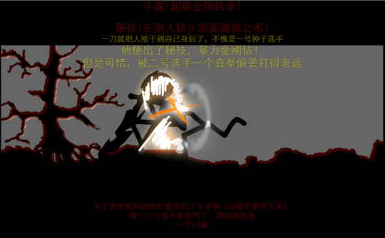 4.png