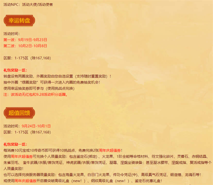 图7.jpg
