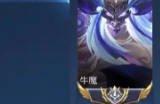 王者荣耀s34t0英雄排行榜 s34赛季英雄排名大全