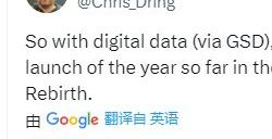 《龙之信条2》成2024年英国首发销量最高游戏
