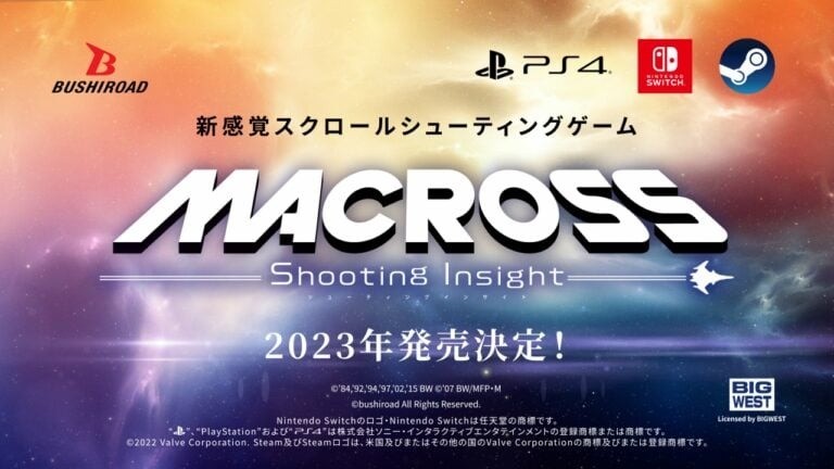 全新滚屏射击游戏《超时空要塞Shooting Insight》公布  面向PS4/NS/PC