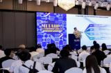 年中盛会 | 2023MetaUp元宇宙消费创新与体验大会圆满落幕！