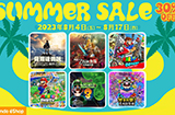 港服任天堂Switch eShop夏季促销  将于8月4日举行