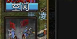 攻城掠地囚犯如何得