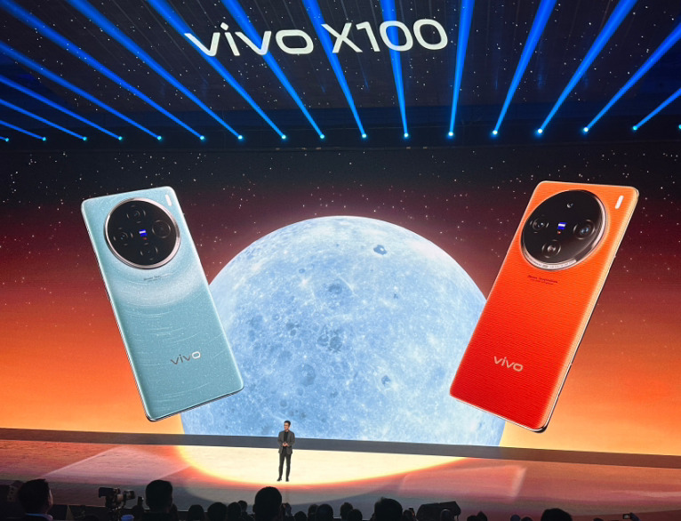 vivo X100 系列正式发布1.jpg
