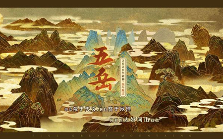 王者荣耀鼠年限定皮肤主题是什么  鼠年限定皮肤主题确定