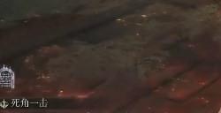 《艾尔登法环》dlc永罚大剑的获得途径