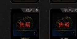 地下城堡2英雄徽章换什么好