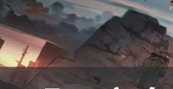 《明日方舟》不义之财机制敌人介绍 不义之财活动攻略