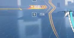 《解限机》天袭者进阶挑战攻略分享