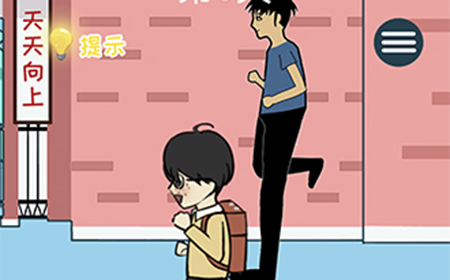 逃课解谜大作战第6关攻略  逃课解谜大作战攻略6